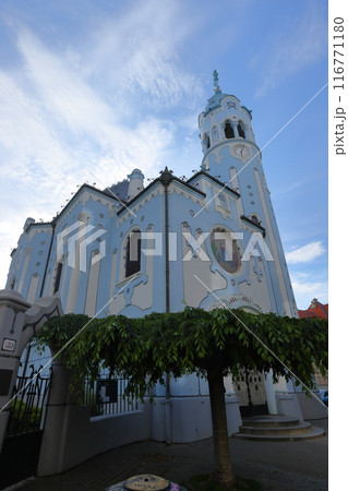 中央ヨーロッパのスロヴァキア ブラチスラヴァの青の教会(ブルーチャーチ)と呼ばれる聖アルジュベタ教会 中央ヨーロッパのスロヴァキア ブラチスラヴァの青の教会(ブルーチャーチ)と呼ばれる聖アルジュベタ教会 116771180