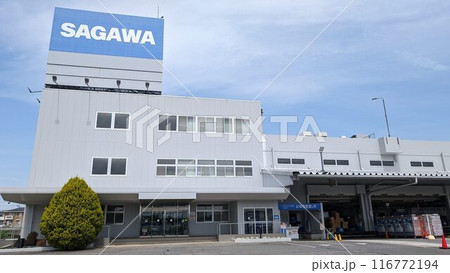 佐川急便 116772194