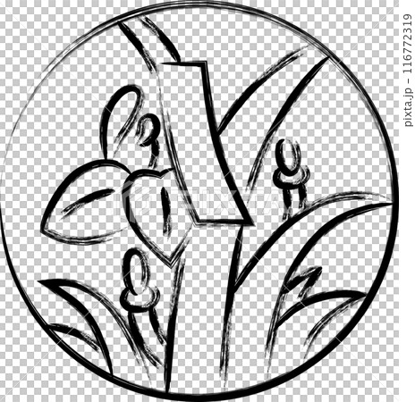 Brush-written circular mini hanafuda cards: Iris, Iris, May, Red and short, May, Iris and red and short Brush-written circular mini hanafuda cards: Iris, Iris, May, Red and short, May, Iris and red and short 116772319