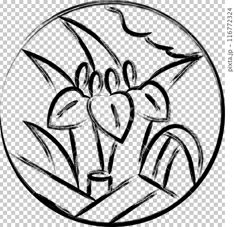 筆書き円形ミニ花札 菖蒲 八橋 杜若 皐月 5月 菖蒲に八橋 筆書き円形ミニ花札 菖蒲 八橋 杜若 皐月 5月 菖蒲に八橋 116772324