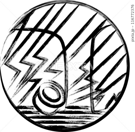 筆書き円形シンプル花札　霜月　栃　11月　栃のカス 116772376