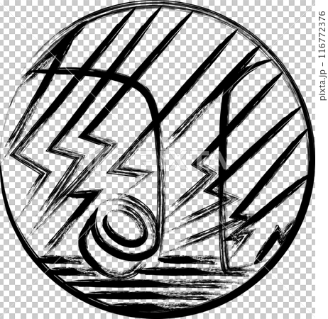 筆書き円形シンプル花札　霜月　栃　11月　栃のカス 116772376