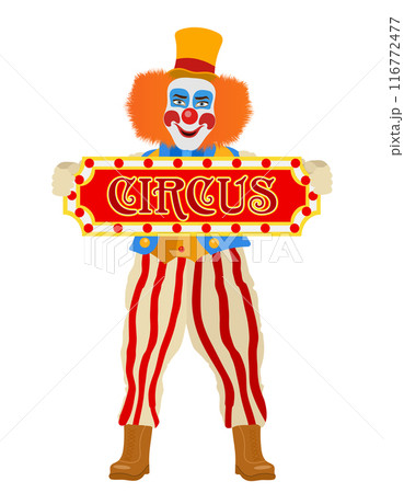 cheerful clown actor and circus character flat style vector illustration 116772477