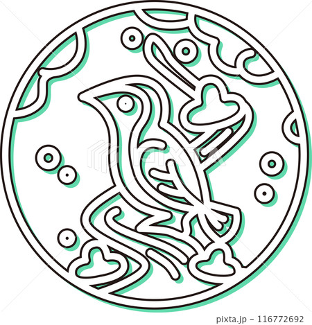 カラーシャドウの円形ミニ花札 鶯 如月 梅 2月 梅に鶯 カラーシャドウの円形ミニ花札 鶯 如月 梅 2月 梅に鶯 116772692