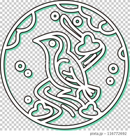 カラーシャドウの円形ミニ花札 鶯 如月 梅 2月 梅に鶯 カラーシャドウの円形ミニ花札 鶯 如月 梅 2月 梅に鶯 116772692