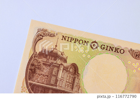 Nippon Ginko national bank will issue 10,000 yen banknotes cash in 2024 rear view Nippon Ginko national bank will issue 10,000 yen banknotes cash in 2024 rear view 116772790