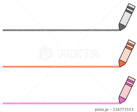 クレヨンで重要部分に目立つ線を書いたイラスト 116773553