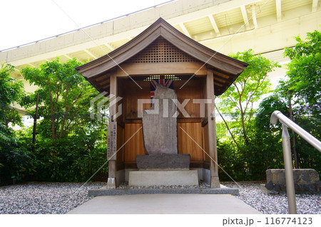 生麦事件碑（神奈川県横浜市鶴見区） 116774123