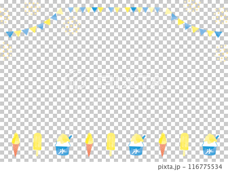 Yellow ice cream and summer frame 116775534