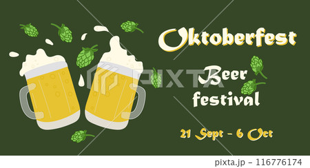 Horizontal template banner for Oktoberfest 116776174