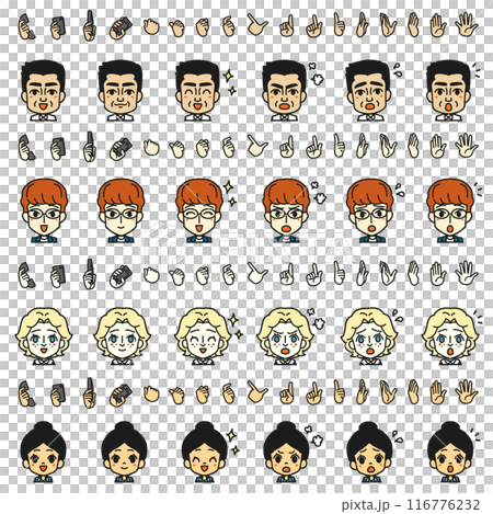 Illustrations of various facial expressions of people from different countries. Bust up. 116776232