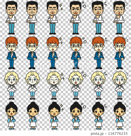 Illustration of various facial expressions of people from different countries. 116776235