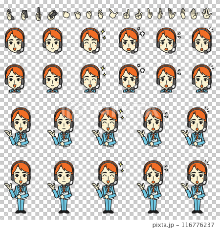 男性操作員的插圖 116776237