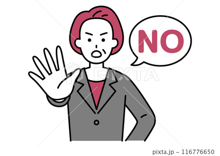 右手を前に出してNOと言う中年のスーツの女性 116776650