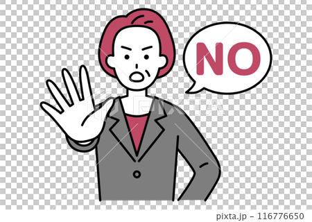 右手を前に出してNOと言う中年のスーツの女性 116776650