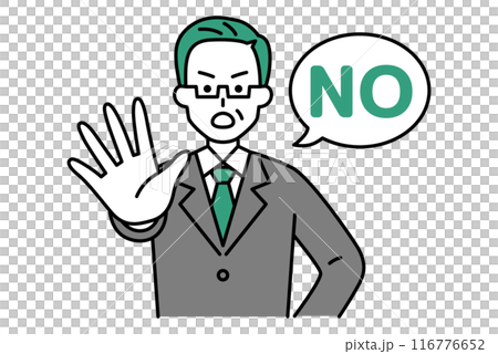 A middle-aged man in a suit holds his right hand forward to say NO 116776652