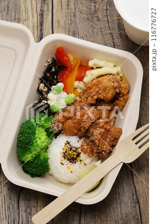 モチコチキン(ハワイ料理) モチコチキン(ハワイ料理) 116776727