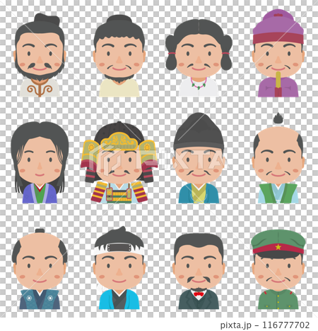 日本歷史人物插圖集 日本歷史人物插圖集 116777702