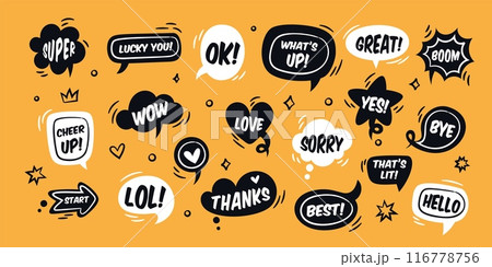 Speech bubbles with words. Comics short phrases. Doodle style dialog boxes with exclamations. Funky different shapes. Message stickers. Text places. Chatting frames. Garish vector set 116778756
