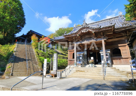 【徳島県】四国霊場「第8番札所」熊谷寺（普明山・真光院）秋の紅葉 116778896