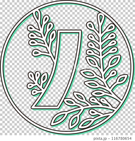 彩色陰影圓形簡單花札、汶月、萩、紅短、七月、萩、紅短 116780654