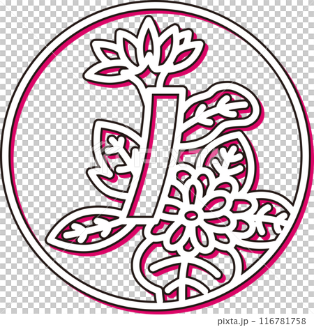 彩影圓形迷你花紮長月菊藍短版九月菊花配藍短款 116781758