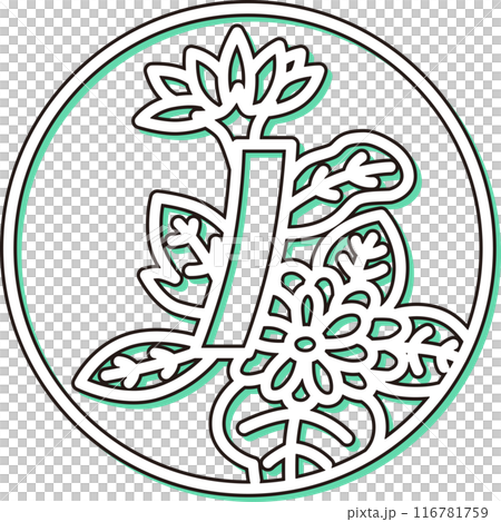 彩影圓形迷你花紮長月菊藍短版九月菊花配藍短款 彩影圓形迷你花紮長月菊藍短版九月菊花配藍短款 116781759