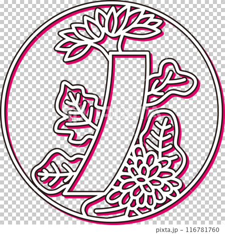 彩影圓形簡約花紮長月菊花藍色短版九月菊花配藍色短款 116781760