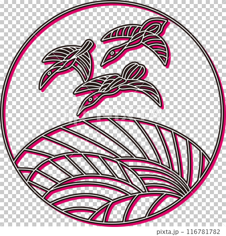 Color-Shaded Circular Hanafuda Cards: August, Awn and Wild Geese, August, Awn and Wild Geese Color-Shaded Circular Hanafuda Cards: August, Awn and Wild Geese, August, Awn and Wild Geese 116781782