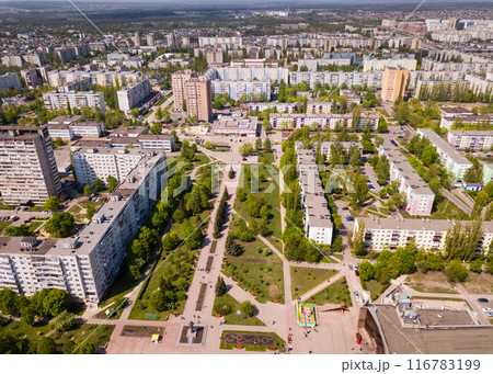 Aerial view of typical buildings at residential district. City Old Oskol. Russia Aerial view of typical buildings at residential district. City Old Oskol. Russia 116783199