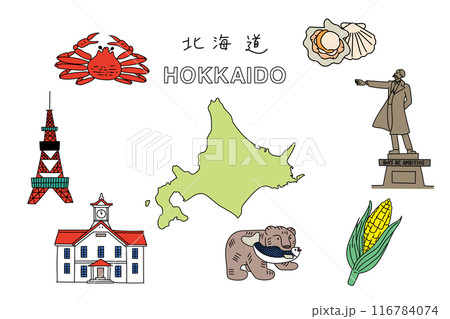 シンプル手書きの北海道カラーイラストセット 116784074