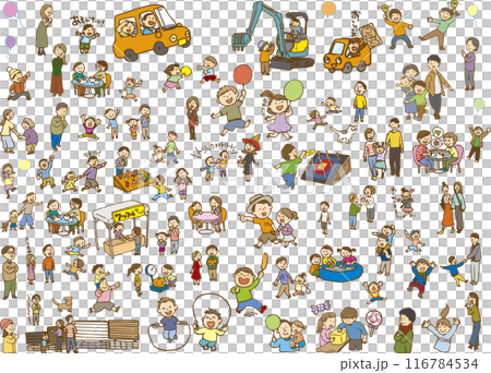 人們聚集在一個活動中 人們聚集在一個活動中 116784534