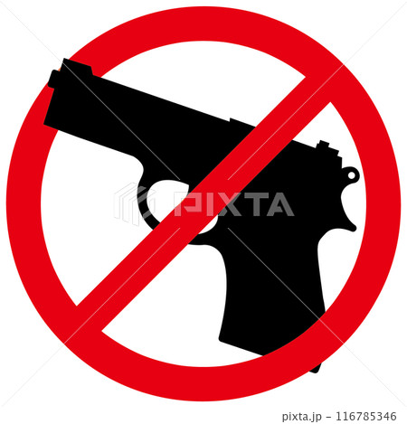拳銃　ピストルのシルエット　禁止 116785346