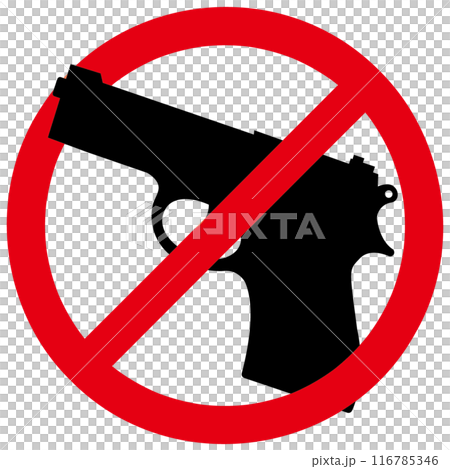 拳銃　ピストルのシルエット　禁止 116785346