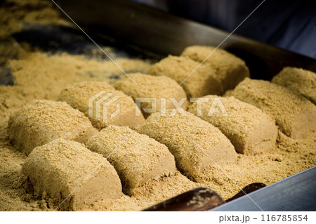 伝統 伝統的 昔ながら 116785854