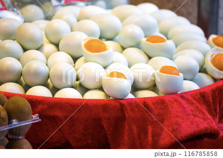 さっぱり 綺麗好き きちんとした 116785858