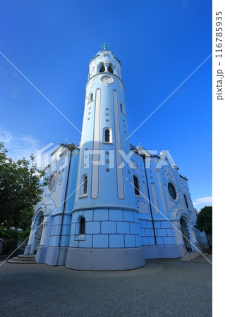 中央ヨーロッパのスロヴァキア　青空のブラチスラヴァの青の教会（ブルーチャーチ）、聖アルジュベタ教会 116785935