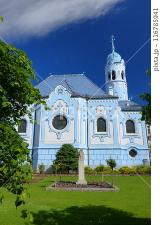 中央ヨーロッパのスロヴァキア　青空のブラチスラヴァの青の教会（ブルーチャーチ）、聖アルジュベタ教会 116785941