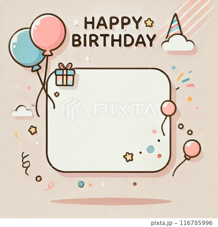 誕生日 116785996