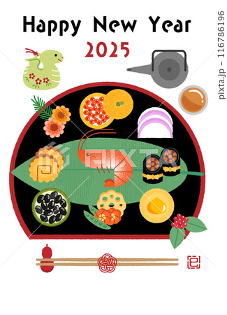 2025年巳年の年賀状　おしゃれなワンプレートおせち料理のイラスト 116786196