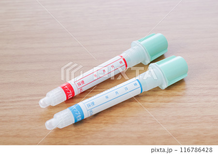 健康診断で使用する検査キット 健康診断で使用する検査キット 116786428