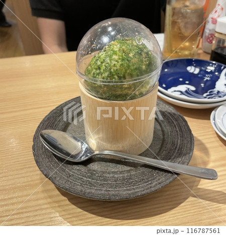 鮨・酒・肴 杉玉 十三 ポテトサラダ 鮨・酒・肴 杉玉 十三 ポテトサラダ 116787561