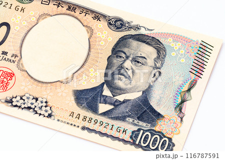 千円札のアップ 千円札のアップ 116787591