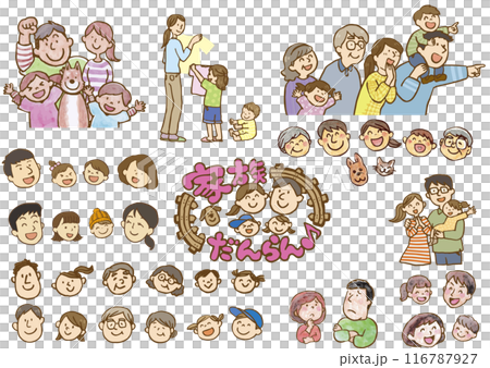 Family illustrations collection 116787927