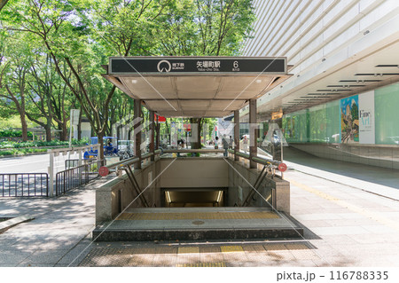 名古屋市中区栄　久屋大通　名古屋松坂屋前　矢場町駅　6番出入り口 116788335