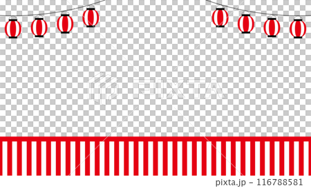 提灯と紅白幕 夏祭り フレーム 背景 提灯と紅白幕 夏祭り フレーム 背景 116788581