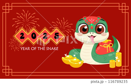 Chinese New Year 2025 cute snake illustration 116789235