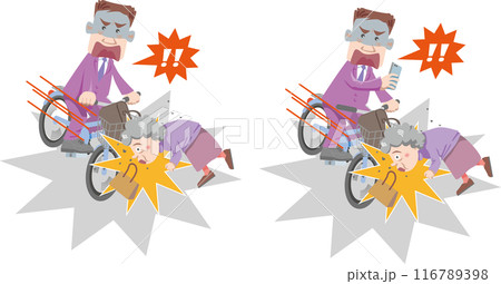 自転車<自転車(ビジネスマン)と歩行者(高齢者)の衝突事故・スマホ閲覧が原因の衝突事故> 自転車<自転車(ビジネスマン)と歩行者(高齢者)の衝突事故・スマホ閲覧が原因の衝突事故> 116789398