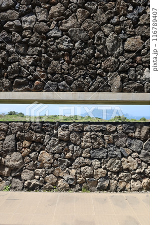 Seongsan Ilchulbong Peak seen through the walls of Jeju Yumin Art Nouveau Museum 116789407