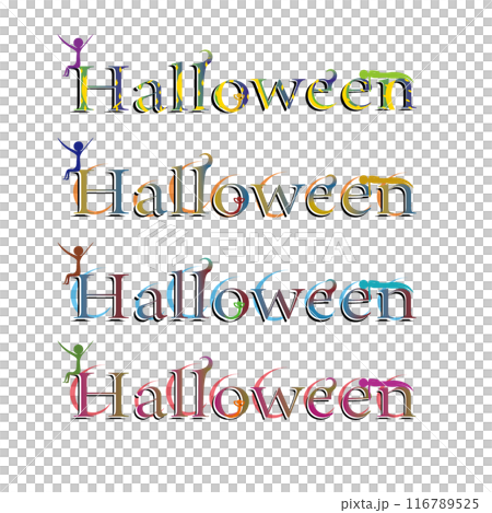 Stylish Halloween text (transparent background) 116789525